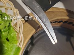 -花味烤肉·拌饭(庐阳万象汇店)