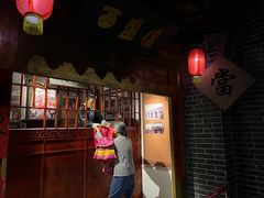 -包头博物馆