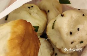 Jianbing with Pork Soup