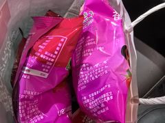 -五星桥原切肥牛火锅·30年专注好牛肉(湖塘店)