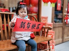 -小懒桔蛋糕店(将军街店)