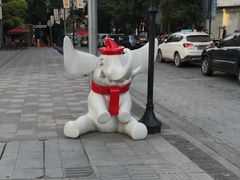 -杨记隆府(白象街店)