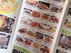 菜单-客家道(百脑汇店)