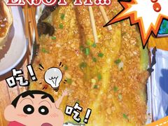 -本色.小马哥烧烤(五一路总店)