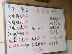 -刚子蹄花(总店)