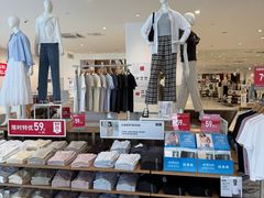 -优衣库(苏州圆融时代广场店)