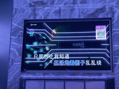 -唛歌KTV(城西银泰店)