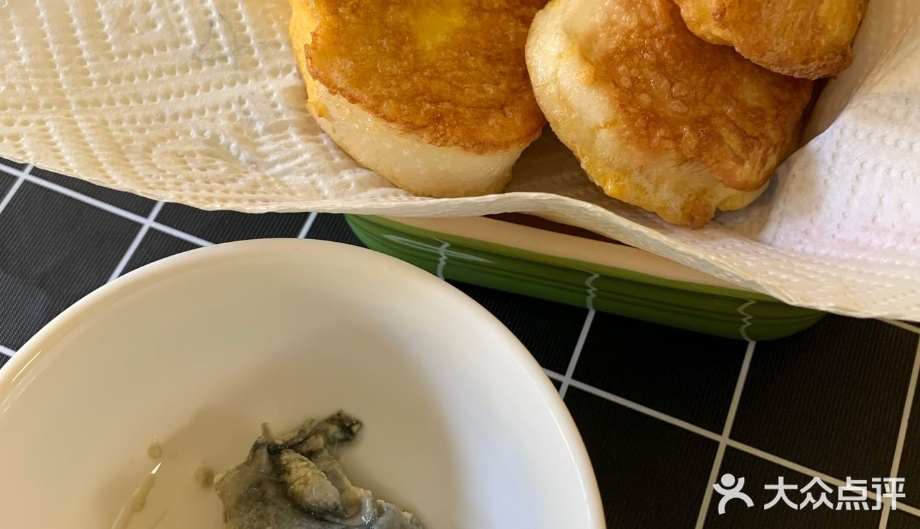 独享一份有味道的下午茶幸福的不要不要的