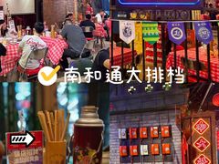 -南通濠河风景名胜区