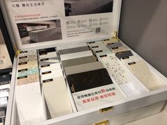 -上海月星家居(澳门路店)