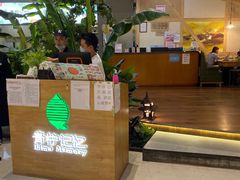 -青柠记忆泰式海鲜火锅(合生汇购物中心店)