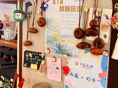 -帝戎(禾祥西路店)