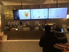 -奈雪的茶(市百一店)