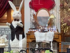 -秘密旅行Bonjour(黑金冠 江南西店)