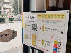 -方快照相馆(宝山龙湖天街店)