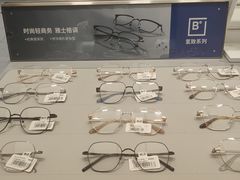 -AOJO眼镜(南翔印象城MEGA店)