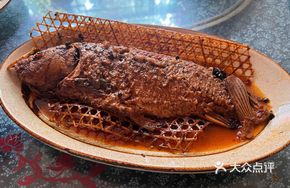 Stewed Fish from Hometown