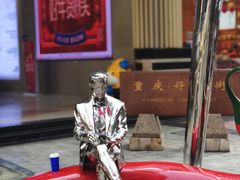 -八一路好吃街(雨田商务大厦店)