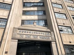 -上海四行仓库抗战纪念馆