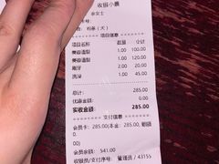 -爱佳宠物中心医院24H·CT·骨外科·猫专科(瑶海万达店)