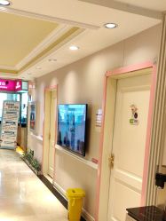 -北京俪婴妇产医院(朝阳大悦城店)