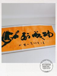 -瘦立方身材管理中心