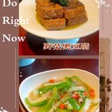 探店｜海角院子·锵锵蟹[加油]