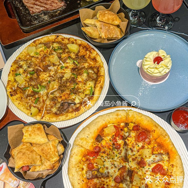 请把必胜客的这个新品🍕！列入永久菜单好嘛！