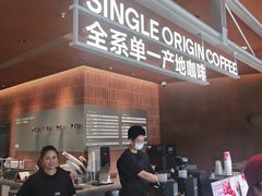 -Grid Coffee(大运天地店)