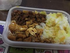 卤肉宫保鸡丁双拼-永和大王(解放东路店)