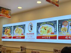 -香妃烤鸡(西单店)