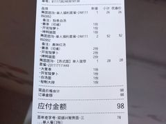 -百年老字号·观振兴蟹黄面·三虾面·苏式面(观前街富仁坊巷店)