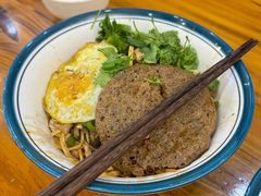 -苏城街面馆(潞城店)