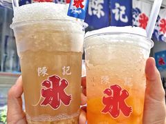 -陈记栗子(长宁路店)
