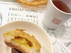 -点点心点心专门店(旺角店)