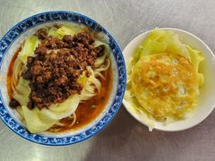 -蒋六十八梯眼镜面(渝中店)