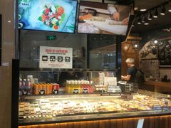 -池田寿司·新鲜现做(朝阳大悦城店)