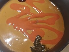 -京门老爆三·铜锅涮肉 爆肚(望京店)