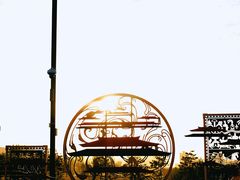 -汉长安城未央宫国家考古遗址公园