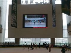android_upload_pic-冰纷万象滑冰场(二七万象城店)