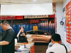 -老广州牛杂(深圳白石洲总店)