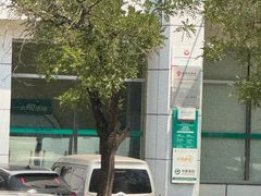 -中国农业银行(北京回龙观支行)