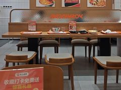 -吉野家(长沙五一广场IFS店)