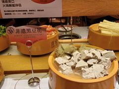 -喜家自助小火锅(金茂览秀城店)