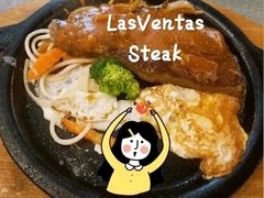 -凡塔斯牛排自助餐厅(福州宝龙店)