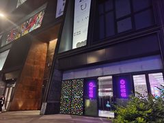 -上海月星家居(澳门路店)