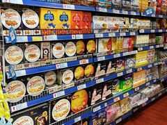 -世纪联华超市(马塍店)