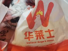 -华莱士炸鸡汉堡(崇文门搜秀城店)