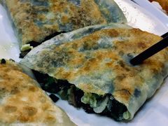 韭菜盒子-台北楚楚园馅饼粥(虹桥南丰城店)