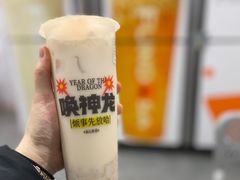 -放哈·甜醅子奶茶创造者(西站店·非遗剪纸主题)
